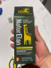 NATURELAN呐兔 儿童钙镁锌小金条5条 赖氨酸生长素液体钙柠檬酸钙儿童补钙 实拍图