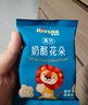 禾泱泱奶酪花朵芒果味20g 新西兰进口干酪高钙高蛋白宝宝零食 实拍图