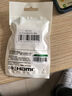 绿联HDMI公转DVI母转接头 HDMI线转DVI24+1/DVI-I高清转换头 适用笔记本电脑PS4连接显示器 20123 实拍图