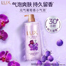 苏菲超薄0皮筋超熟睡安心裤L码20条安睡裤夜用卫生巾夜安裤自营 实拍图