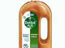 滴露（Dettol）洗衣消毒液衣物消毒水750mL除螨 家居宠物地板杀菌 非84酒精 实拍图