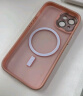 KEKLLE【肤感磁吸】适用iPhone15手机壳 苹果15保护套磁吸无线充电磨砂防摔镜头全包软边保护套 樱花粉 实拍图