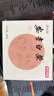 京东京造 2025新茶安吉白茶绿茶纸包100g白叶一号珍稀白茶叶自营送礼自饮 实拍图