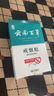 涅阳戒烟贴15贴/盒戒烟器神器正品尼古丁贴片男女士可用戒烟替代品 实拍图