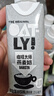 OATLY噢麦力 咖啡大师燕麦奶 咖啡伴侣植物蛋白谷物 250ml*6礼盒 实拍图