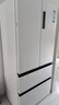 海尔（Haier）冰箱500L白色法式多门零距离自由嵌入式双变频风冷一级超薄大容量家电国家补贴BCD-500WGHFD4DW9U1 实拍图
