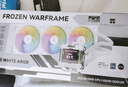 Thermalright(利民) Frozen Edge 360 WHITE 冰封幻刃 一体式水冷CPU散热器金属冷头CPU水冷散热器 FE360 WHITE 实拍图