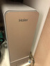 海尔（Haier）国家补贴净水器家用净水机 鲜活水瞬时1200G 净饮机双出水厨下 5年RO反渗透直饮机2.93L/分 实拍图