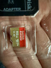 闪迪（SanDisk）512GB TF(MicroSD)内存卡 4K极速金卡A2 V30 U3行车记录仪 运动相机无人机 监控存储卡 读190MB/s 实拍图