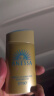 安热沙（Anessa）资生堂小金瓶60ml安耐晒防晒霜高倍防晒防紫外线防水防汗男女 实拍图