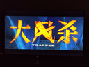 Vidda 海信电视50英寸 R50 一级能效 莱茵低蓝光护眼 以旧换新国家补贴游戏液晶平板电视50VR1Q 实拍图
