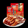 萨啦咪（Salami）酱香味精品鸭舌头500g散称袋装 温州特产熟食卤味小吃休闲零食 实拍图