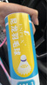 红双喜（DHS）羽毛球拍对拍升级款深凹槽比赛JS01 彩虹对拍附3球 实拍图