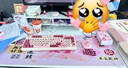 迪士尼草莓熊蓝牙无线键盘双模粉色静音键盘鼠标套装高颜值女生办公键鼠打字游戏电脑笔记本平板IPad通用 草莓熊'莓‘烦恼双模键盘+升级版磁吸太空舱双模鼠标 实拍图