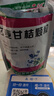 蜀中 玄麦甘桔颗粒 10克*20袋 清热滋阴 祛痰利咽 用于阴虚火旺 虚火上浮 口鼻干燥 咽喉肿痛 实拍图