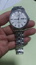 上海手表男自动机械名表 官方正品星期日历夜光国产时尚男表礼物918 护肩款白面 【定制刻字-可试戴】 实拍图