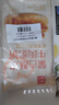 西贝莜面村牛肉馅饼800g/8片手抓饼牛肉饼学生儿童早餐快餐速食早点早饭生鲜 实拍图