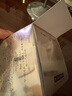 怡丽丝尔（ELIXIR）蕴能凝时保湿水170ml+紧塑面霜50g补水抗皱生日礼物送女友 实拍图