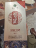 习酒贵州习酒 银质习酒第三代 酱香型白酒 53度高度白酒 53度 500mL 6瓶 整箱装（带礼袋） 实拍图