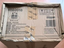 洁云卫生纸 加韧300张*10包 大规格压花抽纸厕纸平板纸厕所专用纸巾  实拍图