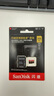 闪迪（SanDisk）256GB TF（MicroSD）内存卡 A2 4K V30 U3 C10 至尊超极速移动存储卡 读速200MB/s 写速140MB/s 实拍图
