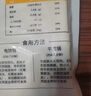 悦味纪 黄油手抓饼1kg 10张  安佳 0反式脂肪酸 煎饼卷饼 儿童早餐速食 实拍图