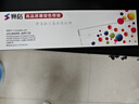 赛格适用映美FP-530KIII+色带架FP530KIII+色带映美平推针式打印机色带530KIII FP-530KIII+色带架-2支装 实拍图