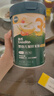 英氏（Engnice）婴幼儿米粉肉蔬多口味258g*3罐加钙铁锌营养米粉宝宝辅食米糊7月+ 实拍图
