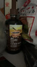 英氏特级有机酱油减盐110ml*2口味 365天酿造儿童面条辅食调料调味料 实拍图