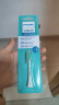 飞利浦（PHILIPS）电动牙刷S3 送男生/女友 生日礼物520礼物 柔和亮白刷头宝藏刷 5种模式 绝绝紫HX2471/02 国家补贴 实拍图