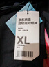 京东京造【超轻量】速干跑步运动短裤 吸湿排汗五分裤 黑色 XL  实拍图