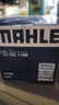 马勒（MAHLE）机油滤芯机滤OC1196(捷达/桑塔纳/速腾/高7/朗逸/宝来/途观 EA211 实拍图