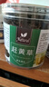 重庆啤酒山城清爽型330ml*24罐 整箱装 口感清淡顺滑 食品美食 330mL 24罐 整箱装 【山城清爽型】 实拍图