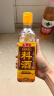 鲁花自然香料酒 418ml 黄酒酿造【零添加防腐剂】炖鸡炖肉炒菜调味品 实拍图