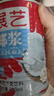 椰浆400ml*3 生椰拿铁高浓度椰汁椰奶西米露水果捞甜品烘焙原料 实拍图