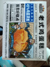三只松鼠老式鸡蛋糕600g 早餐面包小蛋糕代餐吐司休闲零食整箱糕点点心 实拍图