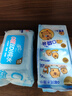 清风【李昀锐同款】EDI纯水湿巾80片单包 不含酒精 手口可用 湿纸巾 实拍图