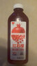 味全【孟子义同款】每日C葡萄汁900ml*2瓶100%果汁冷藏果蔬汁饮料 实拍图
