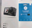 大疆【国家补贴】DJI Osmo Action 4灵眸运动相机摩托车山地公路骑行潜水防抖户外vlog便携式4k旅游 实拍图