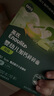 英氏（Engnice）【宝宝面条专区】婴幼儿有机面条辅食儿童意面碎碎面蝴蝶面 2阶加钙碎碎面（原味）200g 实拍图