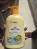 青蛙王子儿童洗发水沐浴露 青少年洗发水沐浴露二合一 500ml*2 赠婴儿湿巾 实拍图