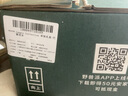 野兽派（THE BEAST）Jungle巴黎周末香薰蜡烛礼盒室内香薰新婚礼物生日礼物 实拍图