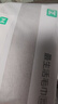 最生活新疆长绒棉洗脸毛巾3条装 纯棉家用吸水毛巾 柔软洗澡擦脸面巾 实拍图