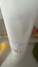芙丽芳丝（Freeplus）洗面奶男女士氨基酸洁面乳100g*2生日礼物送男女朋友 实拍图