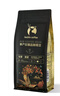 瑞幸咖啡单产区精品咖啡豆埃塞·瑰夏咖啡豆250g/袋中烘日晒门店同源豆粉 实拍图