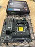 微星（MSI）B760M BOMBER DDR4爆破弹电脑主板 支持CPU 12600KF/14600KF/13490F/12490F(INTEL B760/LGA 1700) 实拍图