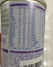雀巢（Nestle） 早启能恩 特殊配方奶粉 早产低体重婴儿配方奶粉 400g 实拍图