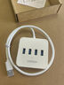 绿联 USB3.0扩展器多接口分线器 高速4口拓展坞 USB集线器HUB扩展坞 笔记本电脑多接口转换器延长线 实拍图