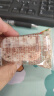 三只松鼠八珍糕500g 坚果红枣山药实糕饼干蛋糕点心早餐传统中式糕点 实拍图