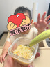 爷爷的农场亚麻籽油食用油250ml 法国进口热炒凉拌全家可用 赠婴儿辅食食谱 实拍图